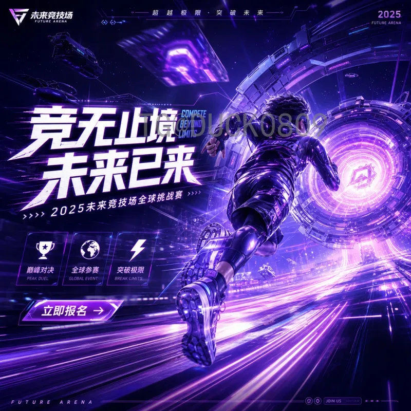 2026世界杯资讯APP推荐：掌握赛事动态的最佳选择